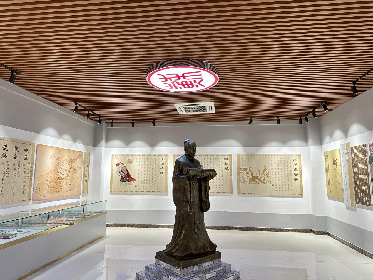 钟楼街道北苏社区以人民为中心服务群众教学点