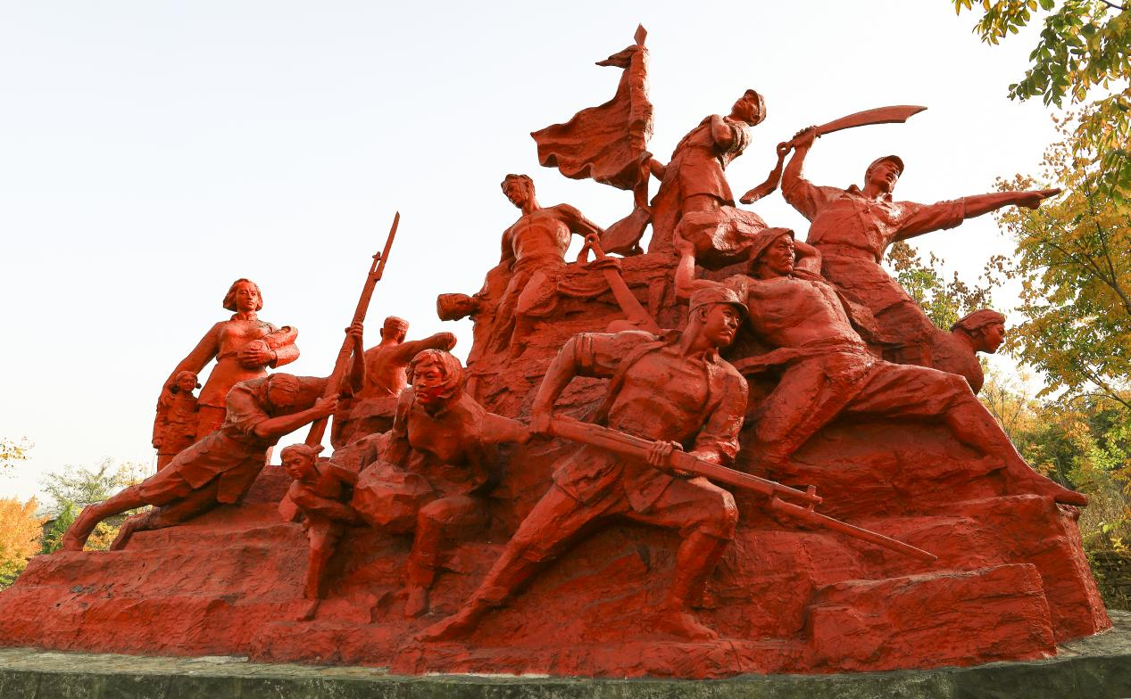 马鞍山抗日革命教育基地