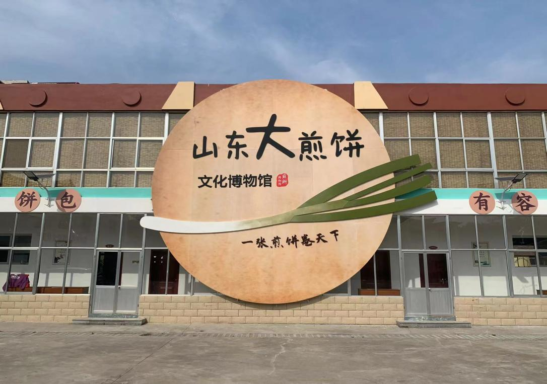 河南村党建引领文化振兴特色体验点