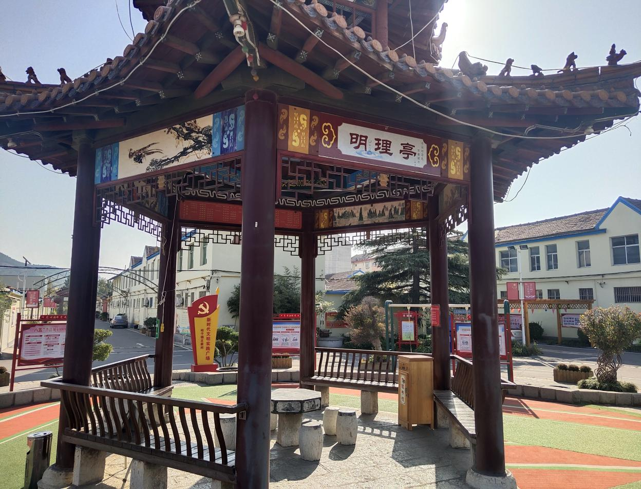 岭子镇小王家庄村党建引领乡村治理体验点