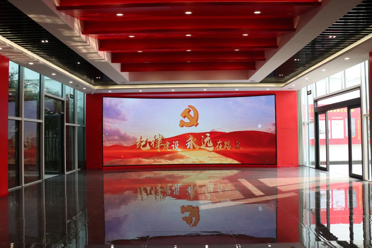 般阳清风廉政教育展馆