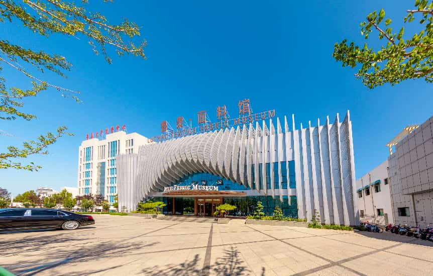 鲁泰纺织股份有限公司党委党校